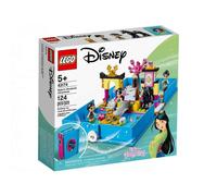 LEGO Disney Mulans Storybook Adventures 43174 Creative Building Kit New 2020 (124 Pieces)