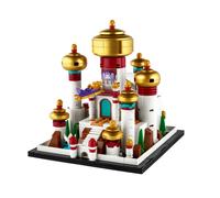 LEGO Disney Princess Palace Of Agrabah (40613)