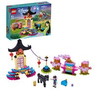 LEGO Disney Princesses Mulan's Training Grounds Set 43182