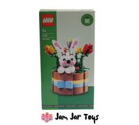 LEGO 40587 - LEGO EASTER BASKET LIMETED EDITION
