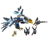 LEGO Eris’ Eagle Interceptor