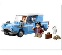 Lego Harry Patter 76424 Flying Ford Anglia | BRAND NEW & SEALED ✅