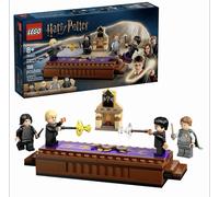 Lego Harry Potter Hogwarts Castle: Dueling Club 76441 One Colour