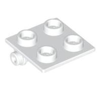 LEGO Hinge Brick 2 x 2 Top Plate, Part 6134, Choose Your Colour, Part 6134, Choose Your Colour (White, 10, count)