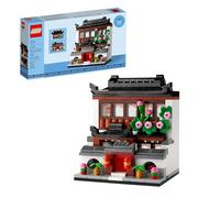 LEGO Houses of The World 4 GWP (40599, 318 pcs)