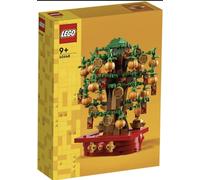 LEGO Iconic: Money Tree (40648)