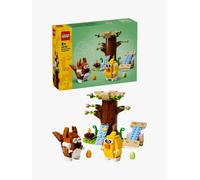 LEGO Iconic Spring Animal Playground (40709) Same Day Dispatch Free P&P✅