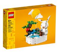 LEGO Jade Rabbit Easter Bunny Building Toy Set Fun Display Piece or Easter Basket Stuffer Small Animal Toy for Boys and Girls Easter Gift for Kids