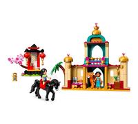 Lego 43208 Disney Jasmine & Mullan's Adventure 176 pcs Age 5+ NEW Lego sealed