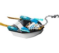 Lego 10755 Juniors Zane's Ninja Boat Pursuit 131 pcs age 4-7 ~NEW lego sealed ~