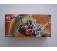 LEGO Life on Mars 7311 Red Planet Cruiser