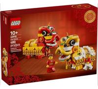 LEGO Lion Dance 40915, Chinese New Year Building Set, 480 Pieces, Ages 10+