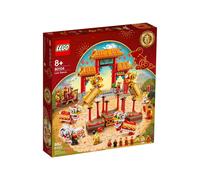 Lego Lion Dance Limited Edition 80104