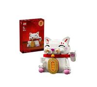 Lego Lucky Cat Display Model Building Kit (40813) One Colour
