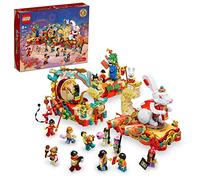 LEGO Lunar New Year Parade 80111 Building Toy Set; for Kids, Boys and Girls Ages 8+ (1,653 Pieces)