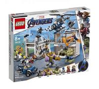 LEGO Marvel Avengers Compound Battle 76131 Building Set Includes Toy C