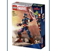 LEGO Marvel Captain America Figure | 76258 | Poseable Figure | RETIRED