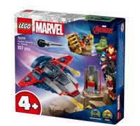 LEGO Marvel Captain America vs Thanos NEW 2025