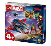 LEGO Marvel Captain America vs Thanos NEW 2025 PRE-ORDER