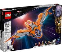 Lego Marvel Infinity Saga The Guardians' Ship 76193 - RETIRED, NEW & SEALED