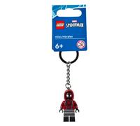 LEGO Marvel Super Heroes Spider-Man (Miles Morales) Minifigure Keyring 854153
