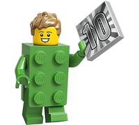 LEGO MINIFIGURE GREEN BRICK SUIT GUY SERIES 20 71027