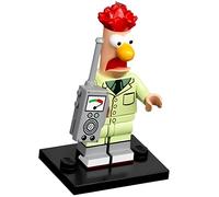 LEGO Minifigure Muppets Series: Beaker Minifig 71033 (Bagged)