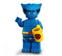 Lego minifigures beast marvel studios series 2 new