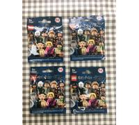 Lego minifigures harry potter series 1 unopened sealed mystery blind bags x4
