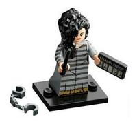 LEGO Minifigures Harry Potter Series 2 71028 new pick choose own