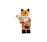 LEGO Minifigures Series 19 Fox Suit Guy Mascot Minifigure 71025 (Bagged)