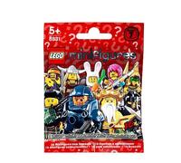 LEGO Minifigures Series 7 8831 new pick choose your own