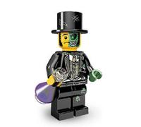 LEGO MINIFIGURES SERIES 9 71000 RARE