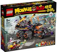 LEGO Monkie Kid Red Son’s Inferno Truck 80011