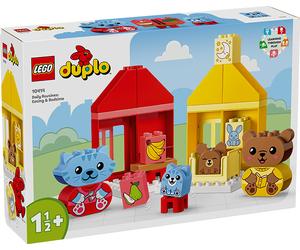 LEGO My First Duplo Daily Activities: Eating And Going To Bed 10414 LEGO