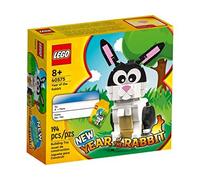 LEGO New Year Rabbit 40575 Limited Edition 2023 Lunar Sealed Seasonal Brand New