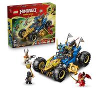 LEGO NINJAGO 2 in1 Jay’s Transforming Car Racing Toy 71856