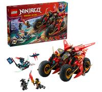 LEGO NINJAGO Ninja Combat Vehicle 71844 NEW 2025 PRE-ORDER