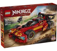 Lego Ninjago 71867 X-1 Ninja Charger 15th Anniversary Set Ages 14 & Up