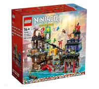 LEGO LEGO 71799 - NINJAGO City Markets