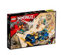 LEGO Ninjago Jay and NYAs Race Car EVO 71776 Building Kit (536 Pieces)