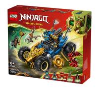 LEGO NINJAGO 2 in1 Jay’s Transforming Car Racing Toy 71856