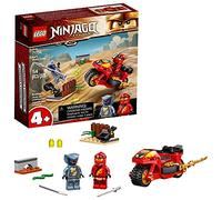 LEGO NINJAGO Legacy Kai’s Blade Cycle 71734 Ninja Motorcycle Playset Building Kit, Featuring NINJAGO Kai and a Snake; New 2021 (54 Pieces)