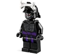 LEGO Ninjago Lord Garmadon Minifigure from 71701 Bagged Age 6+