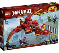 Lego Ninjago & Movie Sets - Firstbourne/Destiny's Bounty/Minfigures & MORE - New