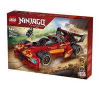 LEGO NINJAGO X-1 Ninja Charger 15th Anniversary Car Set 71867