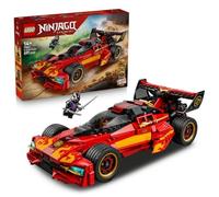 LEGO Ninjago X-1 Ninja Charger (15th Anniversary Edition) - Toy Building Blocks