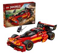 LEGO NINJAGO X-1 Ninja Charger 15th Anniversary Set 71867 LEGO NINJAGO X-1 Ninja Charger 15th Anniversary Set 71867