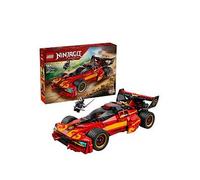 Lego Ninjago X-1 Ninja Charger 15Th Anniversary Toy 71867 One Colour