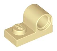 LEGO Plate, Modified 1 x 2 with Pin Hole on Top, Part 11458, Choose Your Colour, Part 11458, Choose Your Colour (Tan, 10, count)